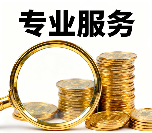 扬州私人借款：无需抵押担保现场打借条拿钱！