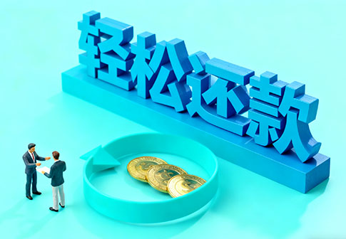 扬州私人24小时借钱_扬州私人应急贷款服务中心